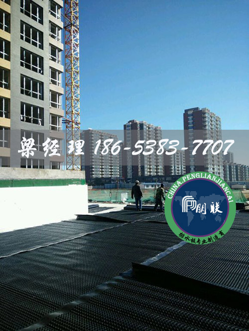 排水板廠家http://www.531153.com/